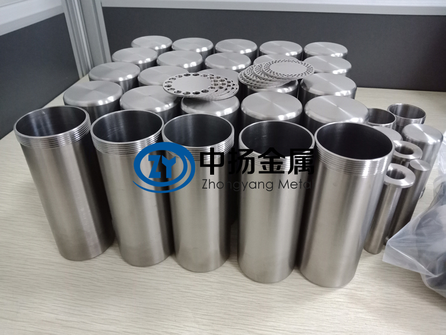 1598049849746625.jpg 钛管加工件