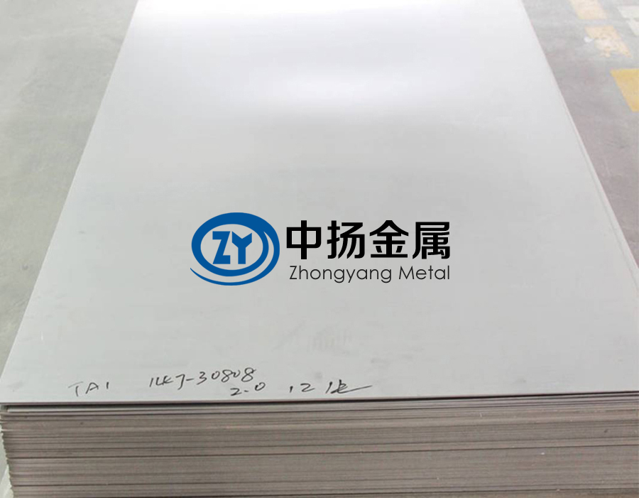 1598089588656751.jpg TA1钛板