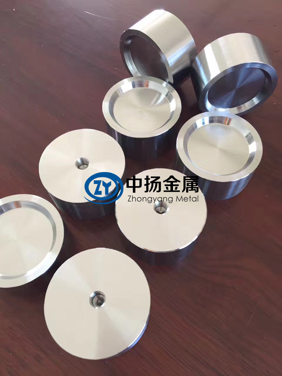 1598838566845746.jpg 钛靶