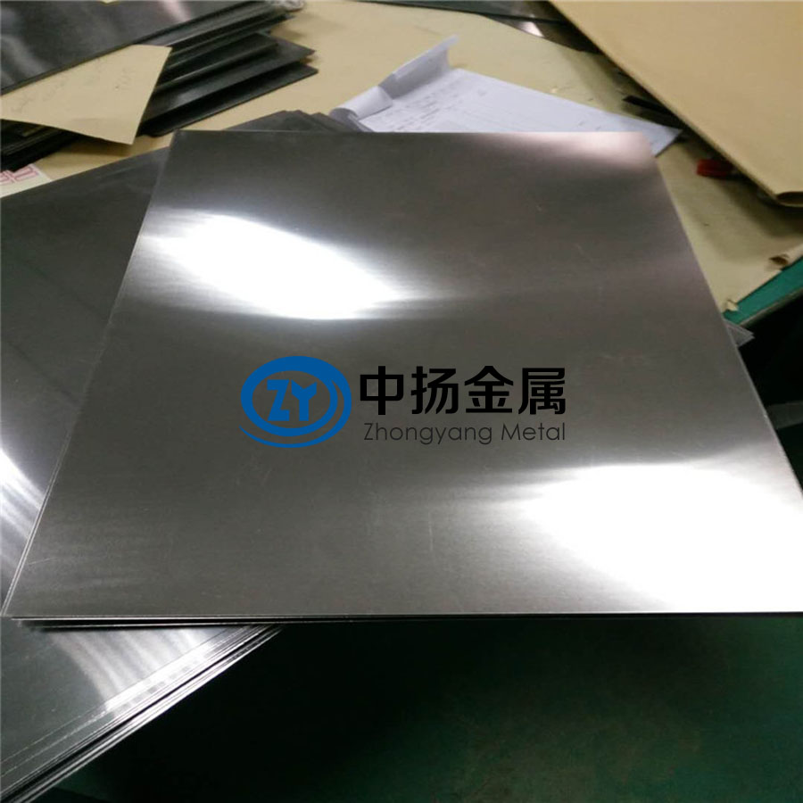 1599124044840798.jpg 医用钛合金板