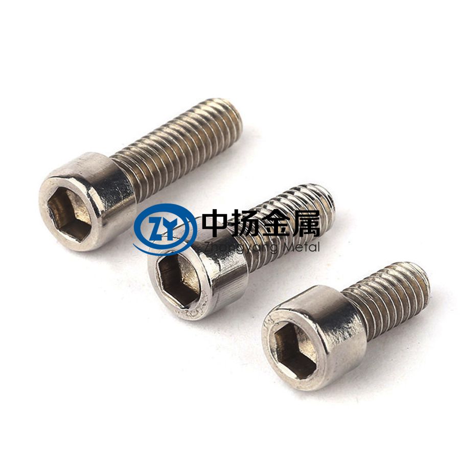 1600089546591571.jpg 钛标准件
