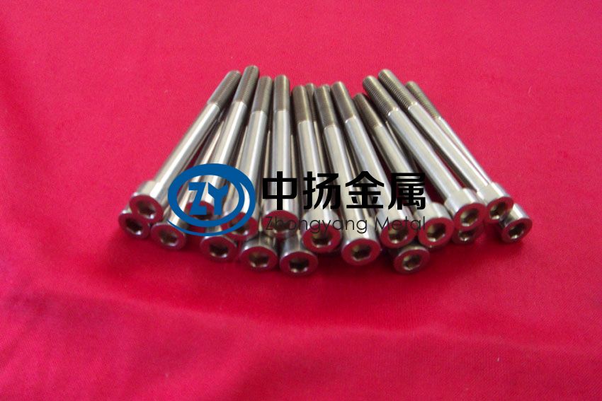 1600180118793453.jpg 钛异形螺栓