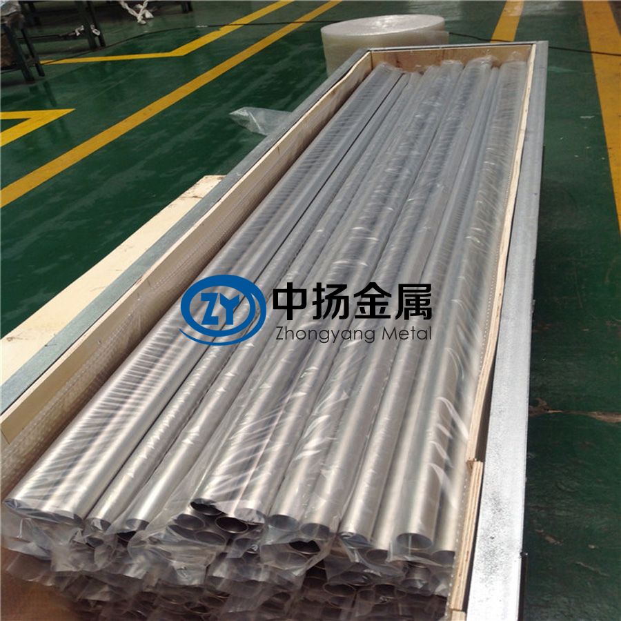 1600699591869812.jpg 钛合金管