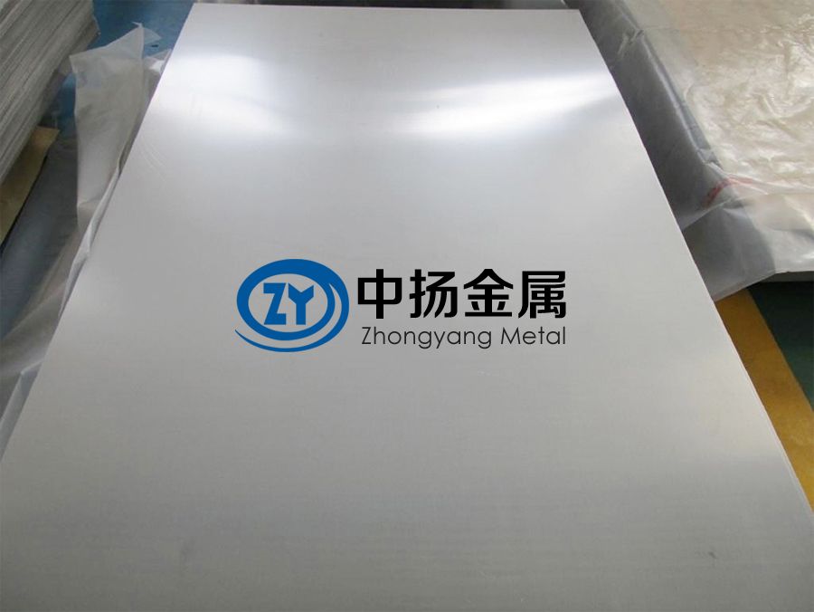 1603531883997191.jpg TC4钛板