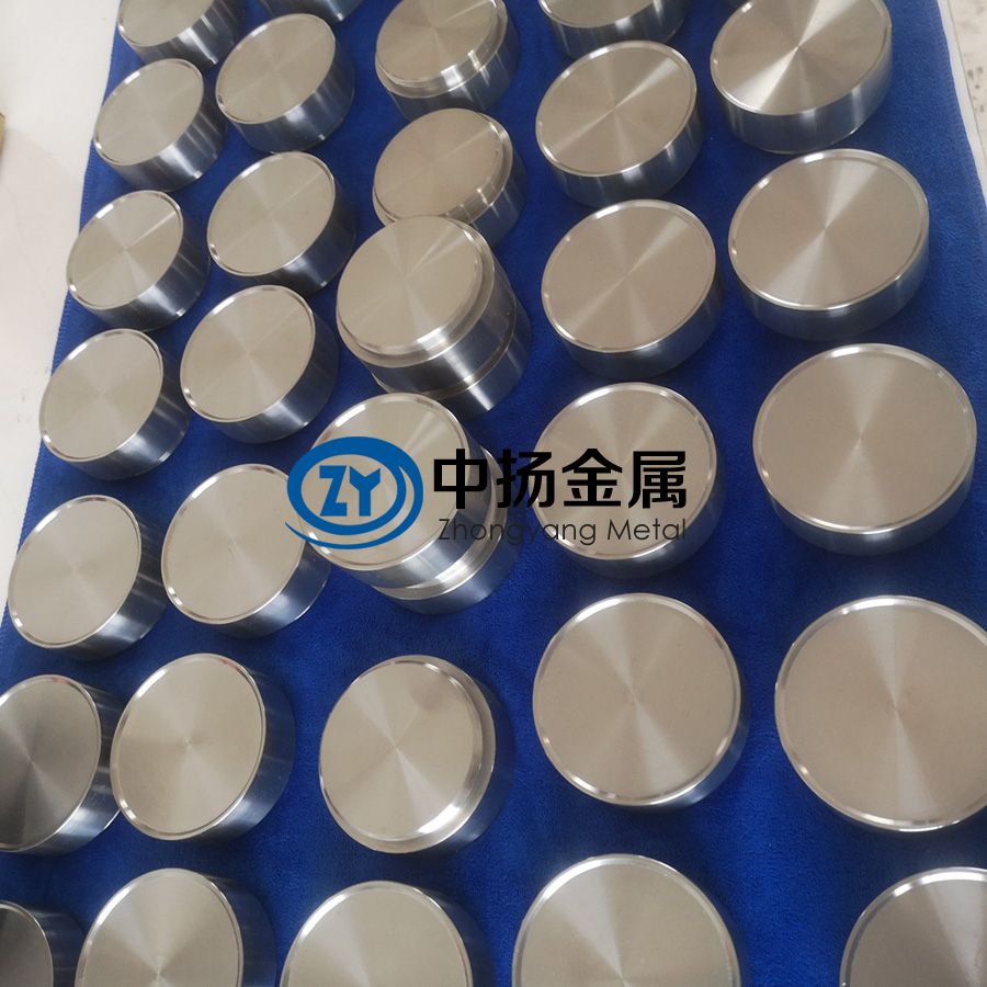 1604907441519529.jpg 钛靶材