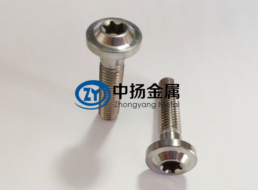 钛标准件