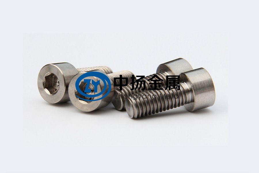 1606997760856370.jpg 钛合金螺丝