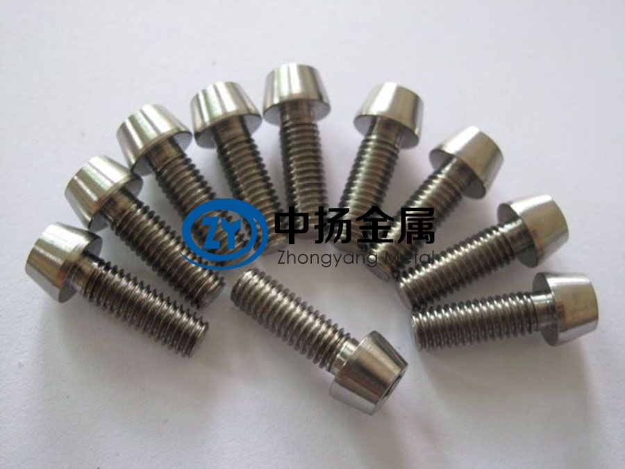 1613228765714684.jpg 航空钛合金螺丝