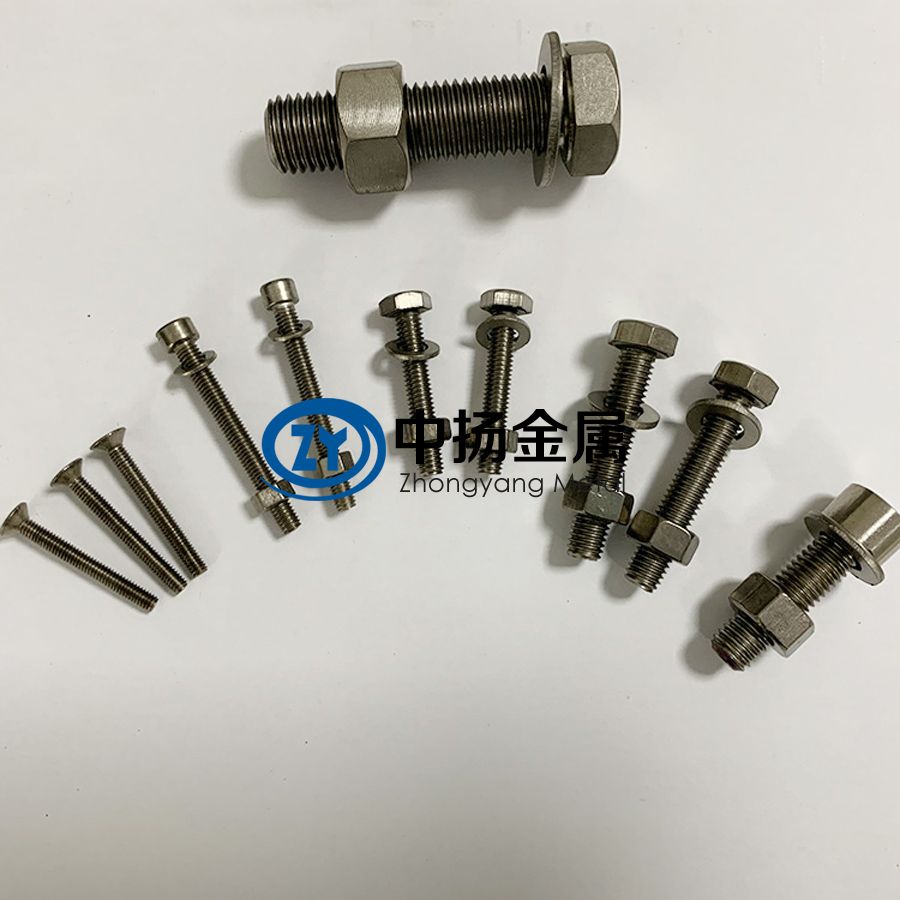 1613710166113008.jpg 钛合金螺丝