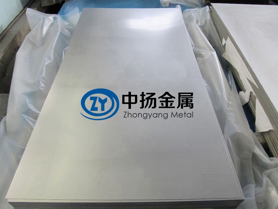 1615822299223055.jpg 钛板厂家