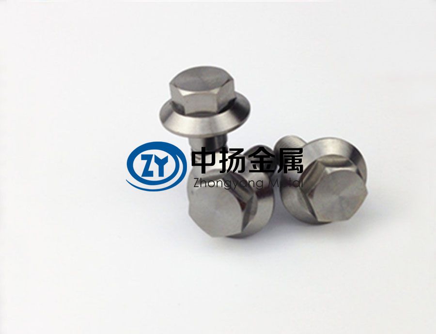 宝鸡钛标准件厂家常年定制钛螺栓 钛法兰面螺栓 钛合金螺丝