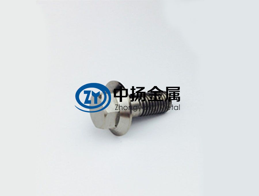 钛合金六角法兰面钛螺栓