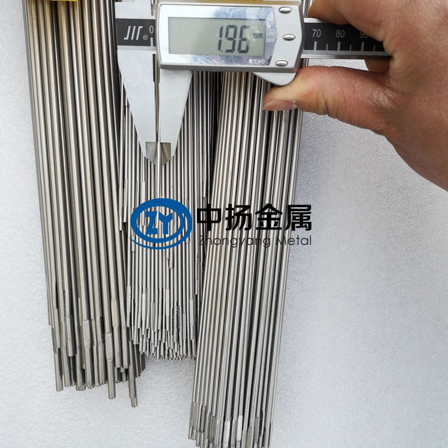 医用钛丝 医用钛丝