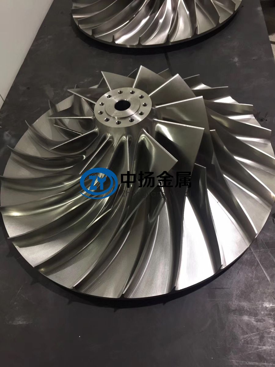 钛合金叶轮 钛合金叶轮
