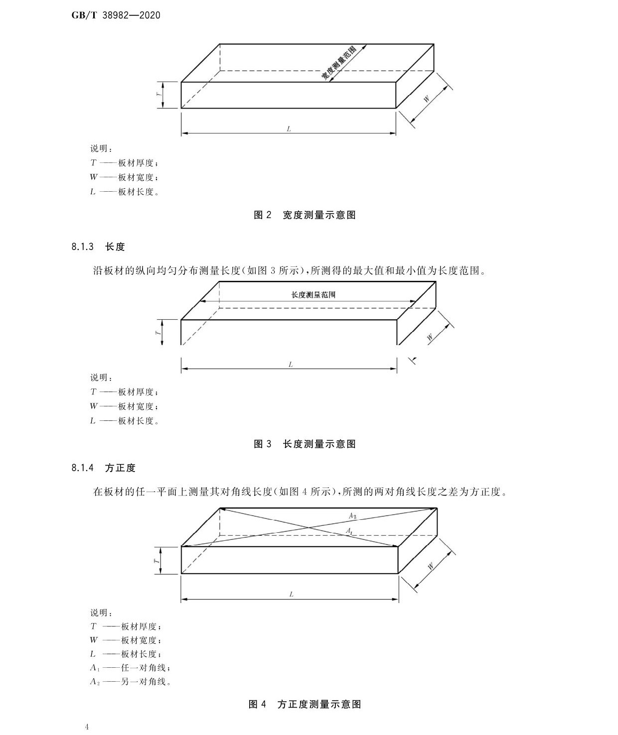 jg_页面_04.jpg