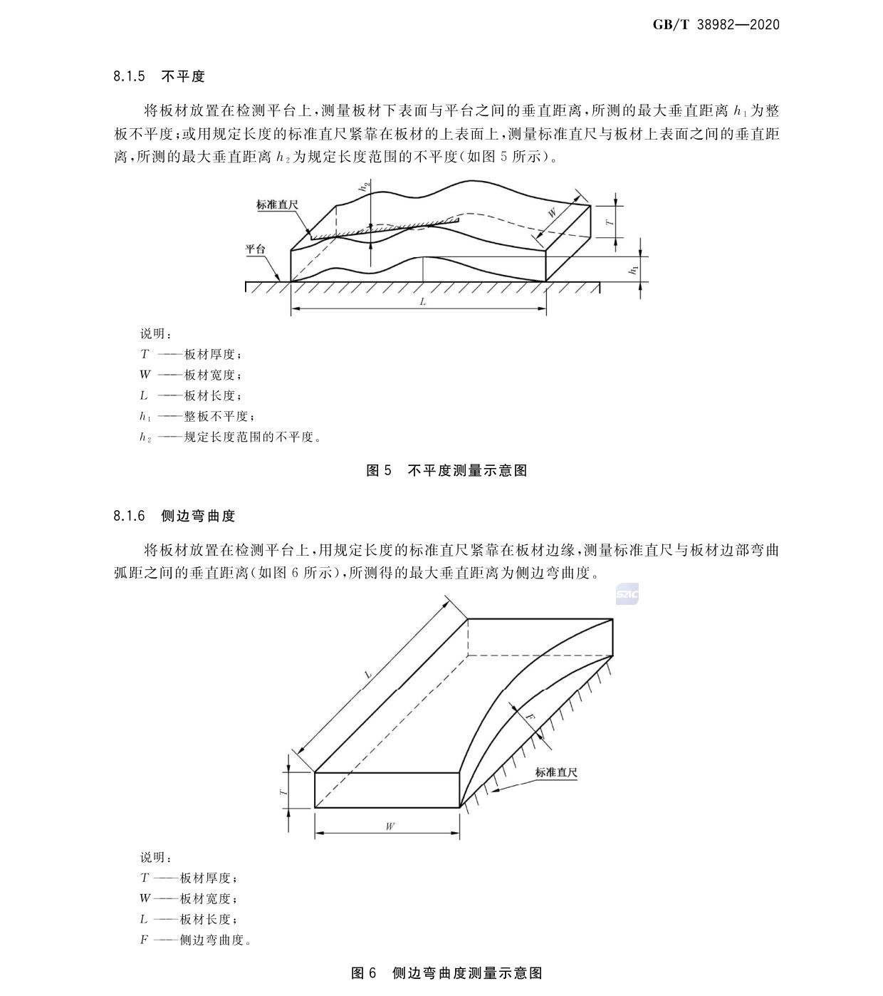 jg_页面_05.jpg