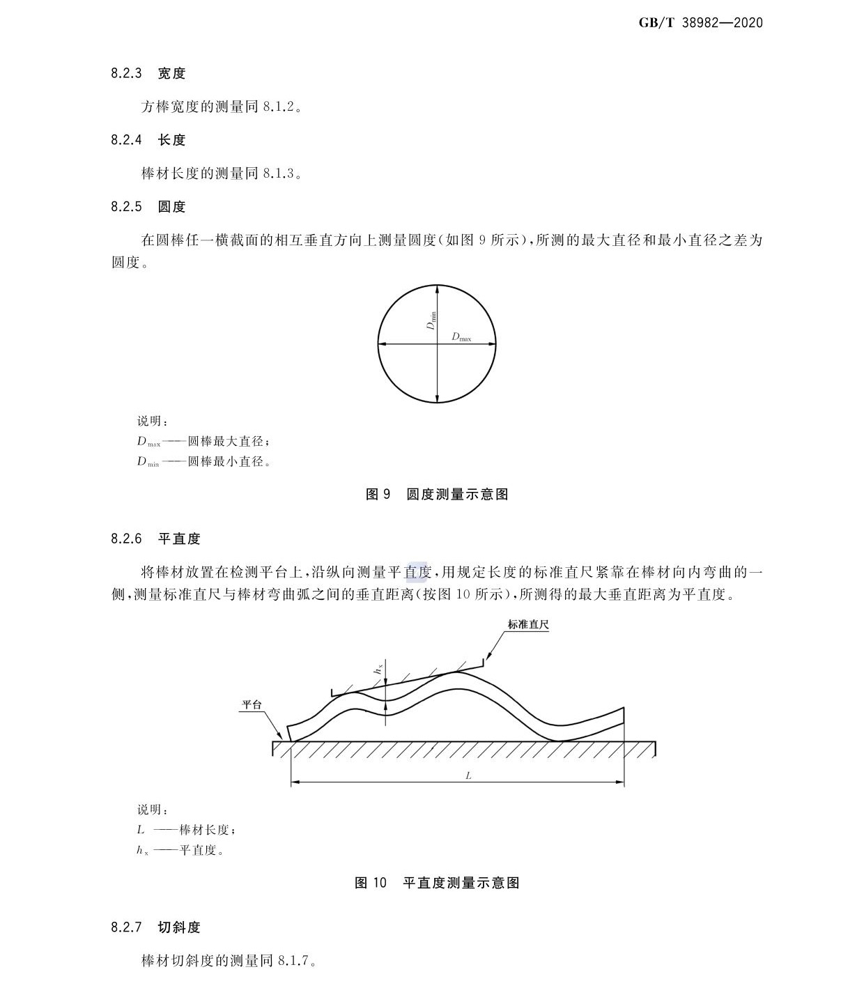 jg_页面_07.jpg