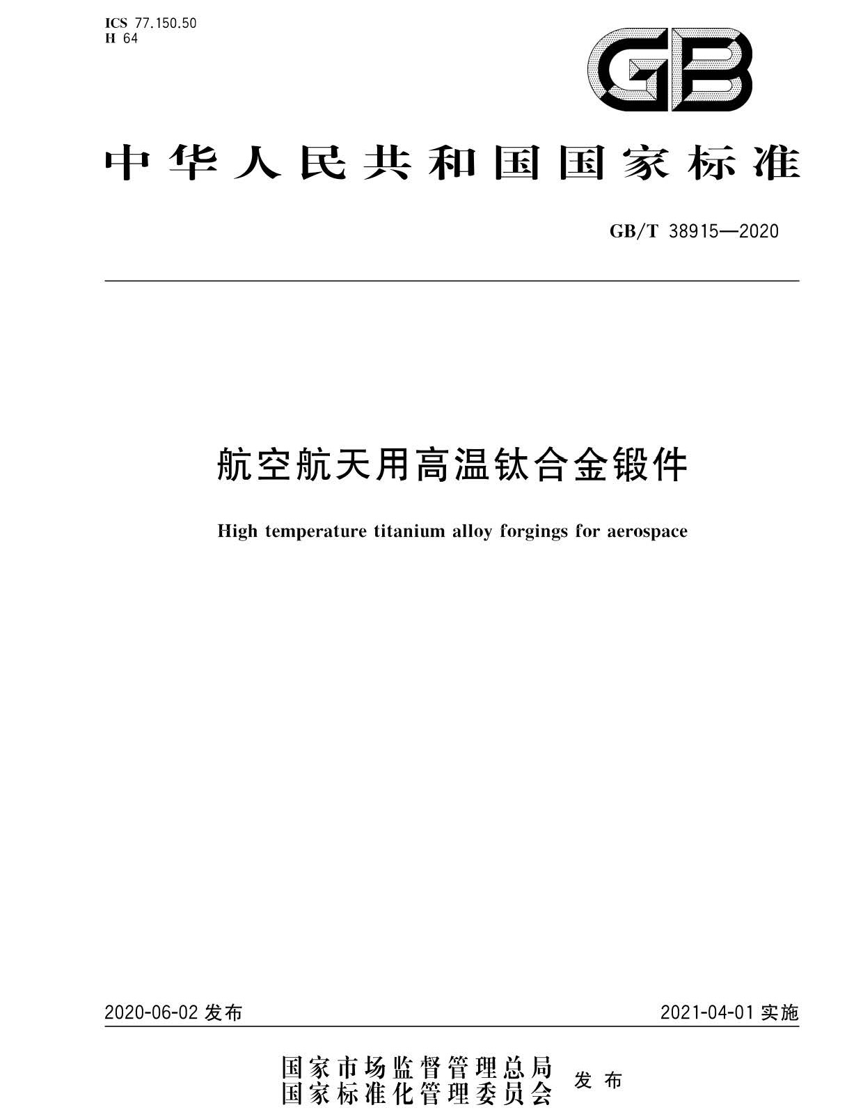 gw_页面_01.jpg