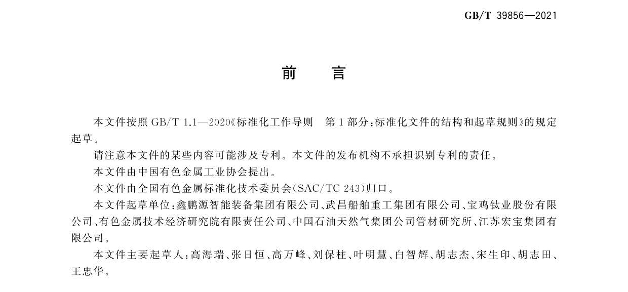 tg_页面_03.jpg