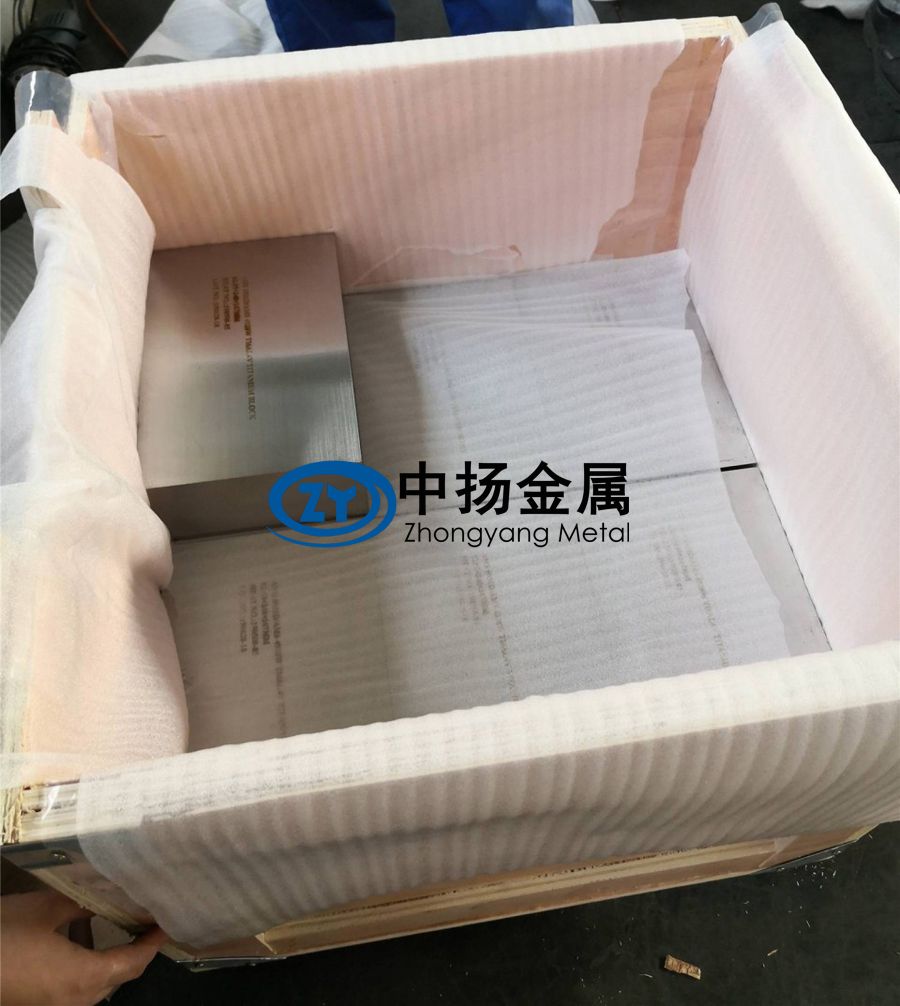 钛合金锻件 钛合金锻件