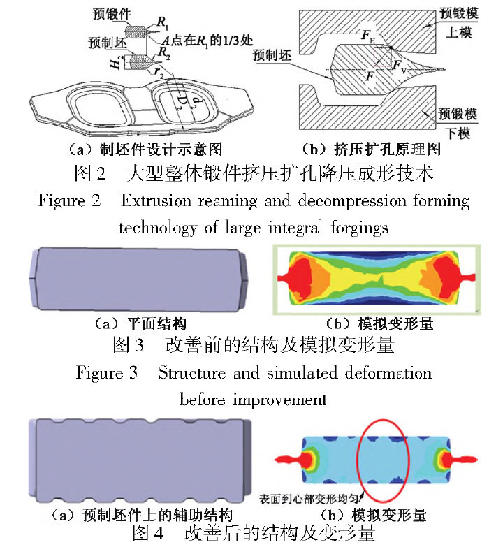 1655047375290622.jpg 未标题-6.jpg