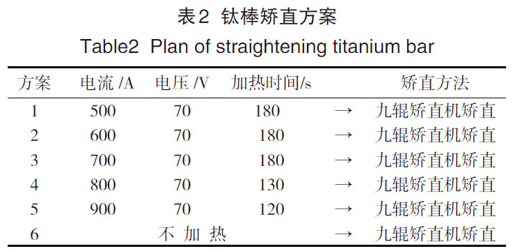 1676156596376769.jpg b2.jpg