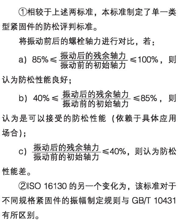 1692974633156148.jpg 360截图16320217336842.jpg