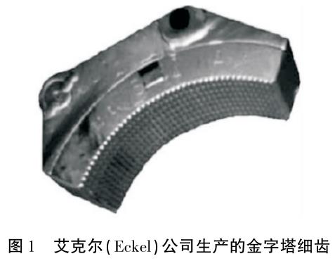 1700990112649089.jpg t1.jpg