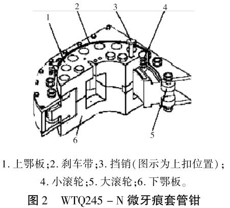 1700990120928580.jpg t2.jpg
