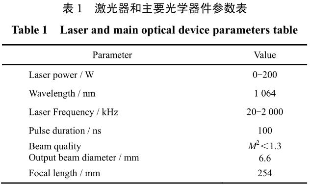 360截图165307165783108.jpg