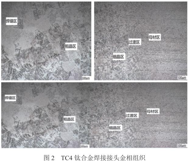 360截图1622042772107121.jpg