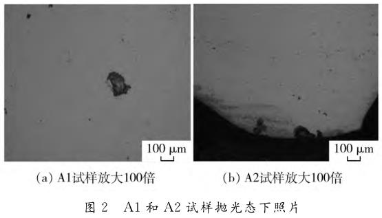 1715777402927312.jpg 360截图16310323222926.jpg