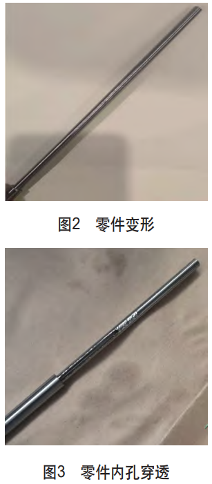 1730904755238028.png 截图20241106224130.png
