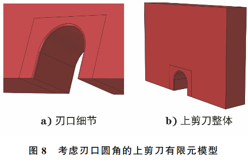 8.png