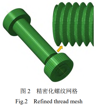 1733795909493610.png 2.png