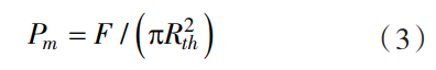 1735646590954399.png gs3.png