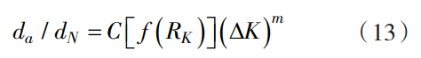 1735646731538181.png gs13.png