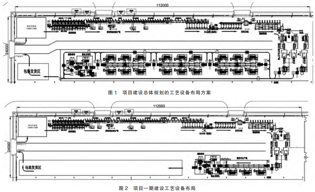 截图20241231224751.png