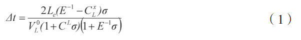 截图20250102104100.png