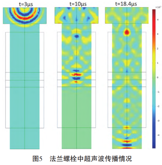 截图20250102104207.png
