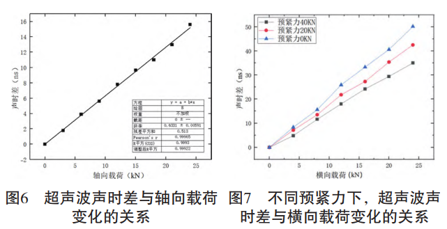 截图20250102104216.png