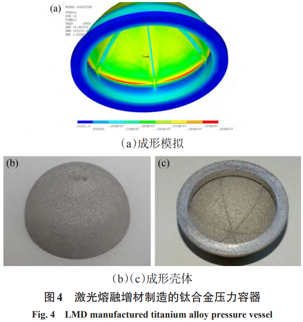 1739244919762207.png 截图20250211113215.png