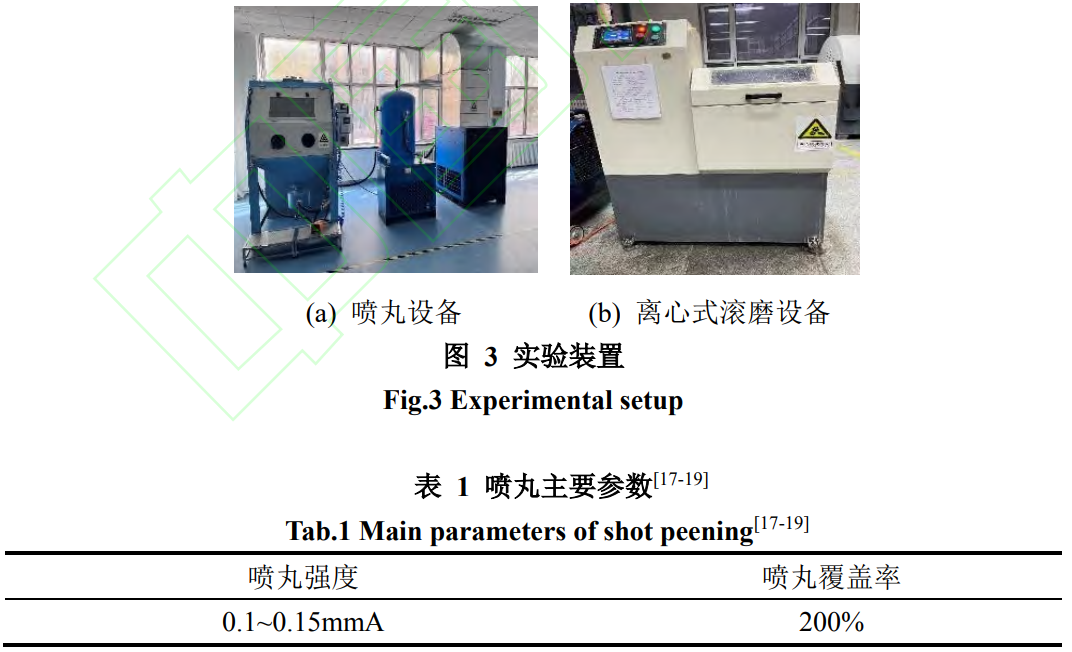 1739248024730477.png 截图20250211122316.png
