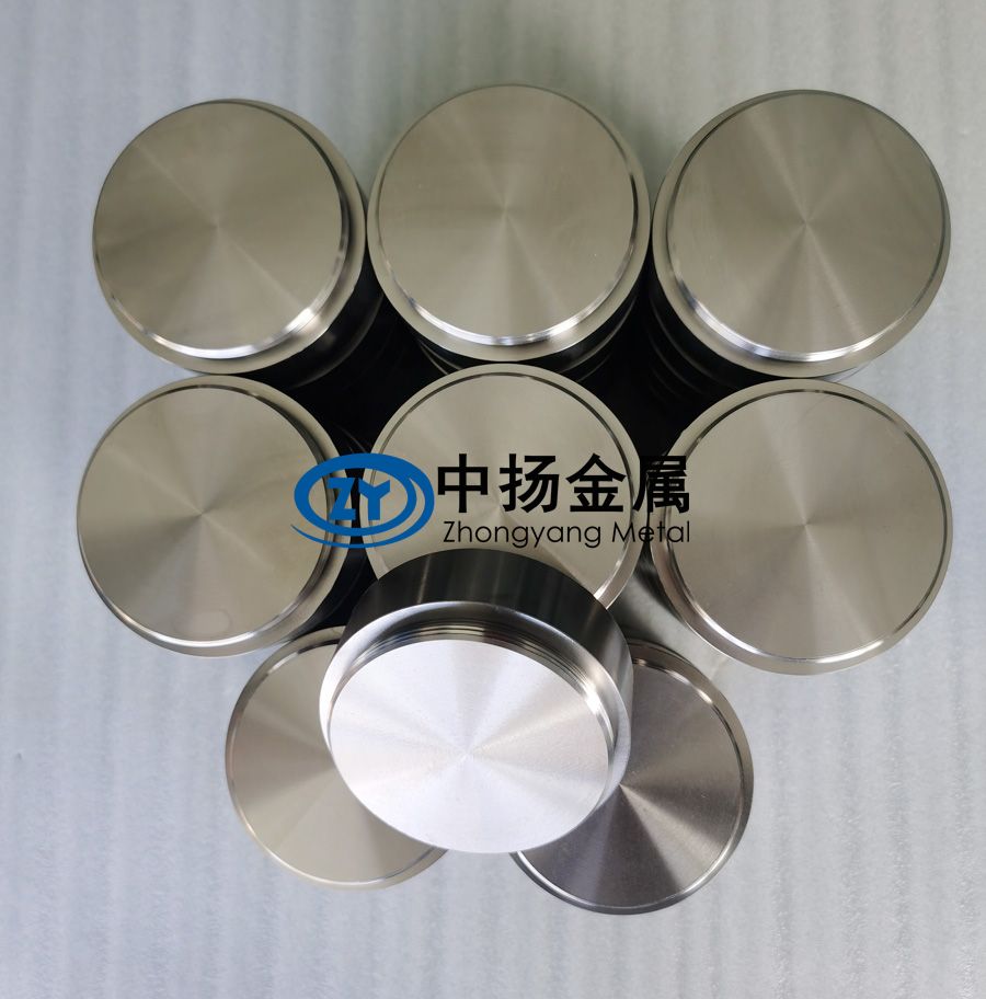1743578833178313.jpg 钛靶材